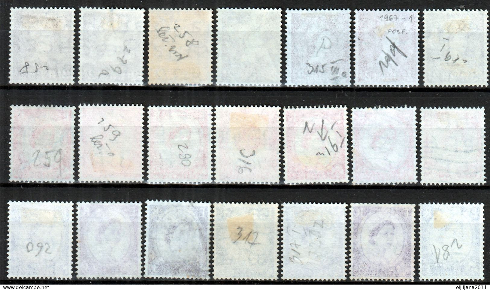 Great Britain - GB / UK / QEII. 1952 - 1967 ⁕ Queen Elizabeth II. ⁕ 98v Used Stamps / Unchecked - See All Scan - Usati