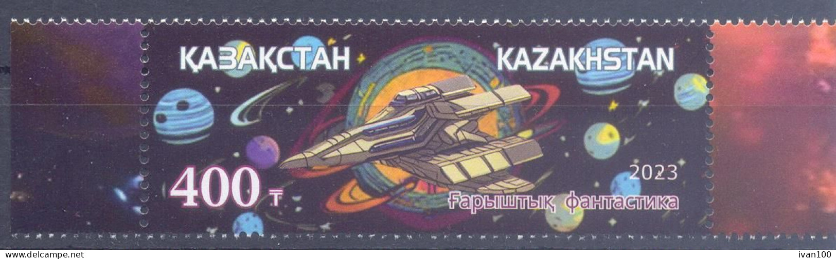 2023. Kazakhstan, Space Fantasy, 1v,  Mint/** - Kazakhstan