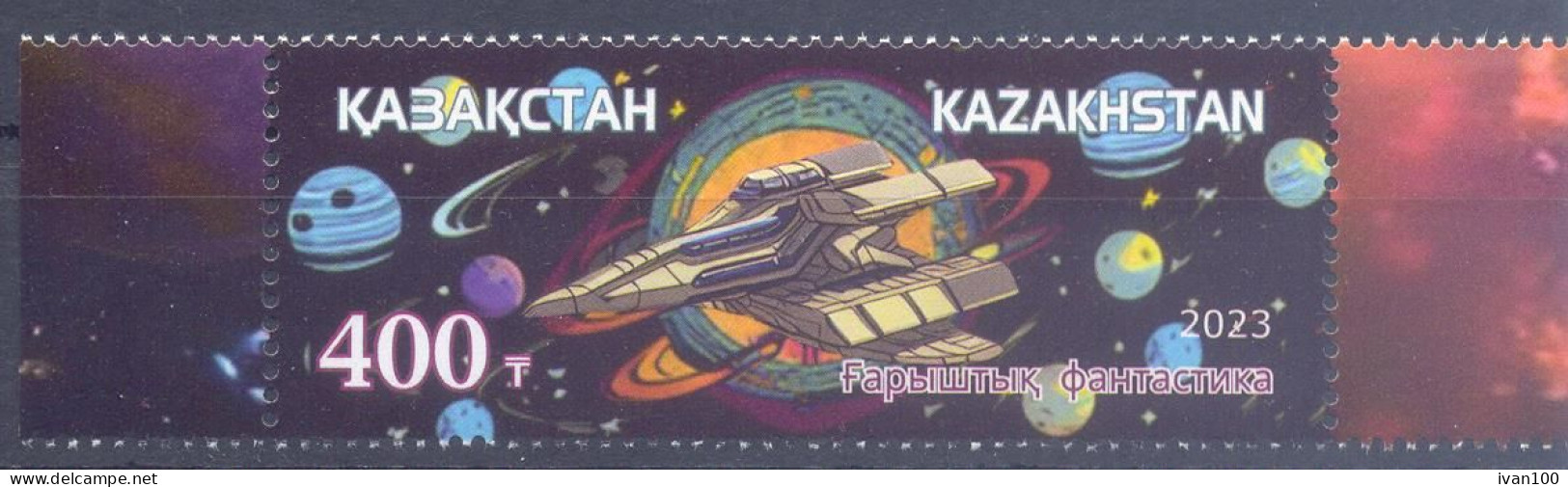 2023. Kazakhstan, Space Fantasy, 1v,  Mint/** - Kazajstán