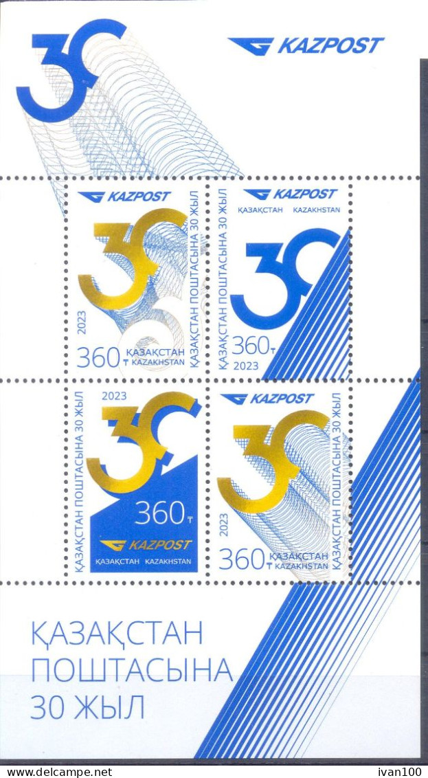 2023. Kazakhstan,30y Of Kazakh Post, S/s,  Mint/** - Kazakhstan