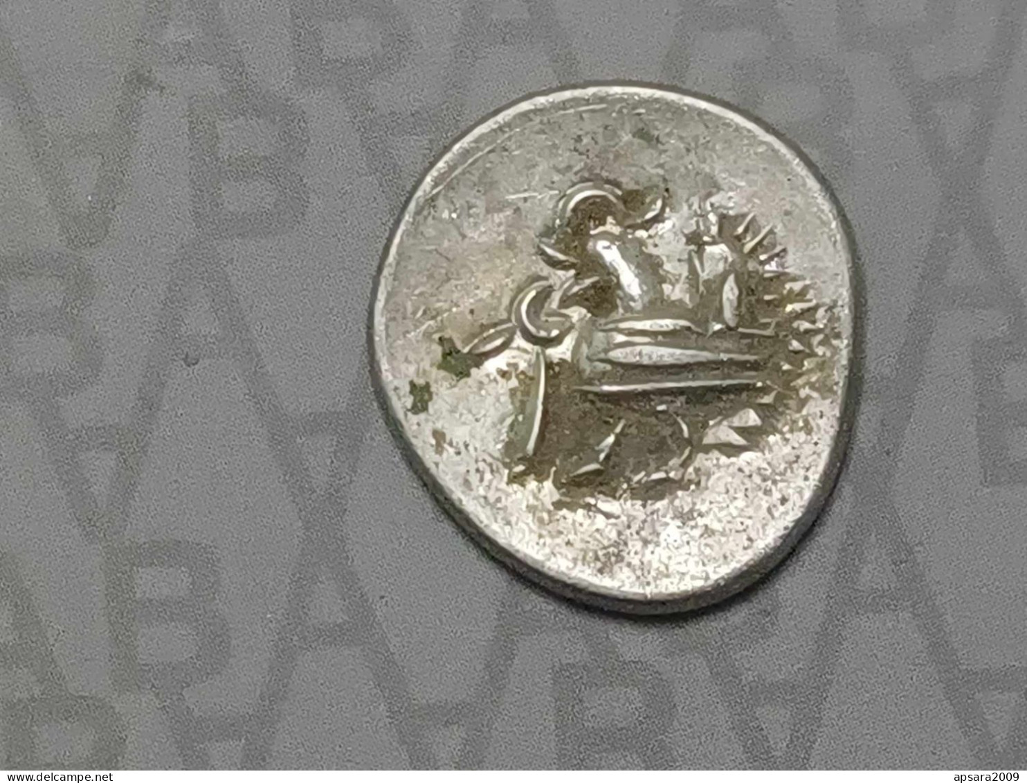 CAMBODGE / CAMBODIA/ Coin Silver Khmer Antique With Very High Silver Content - Cambodia