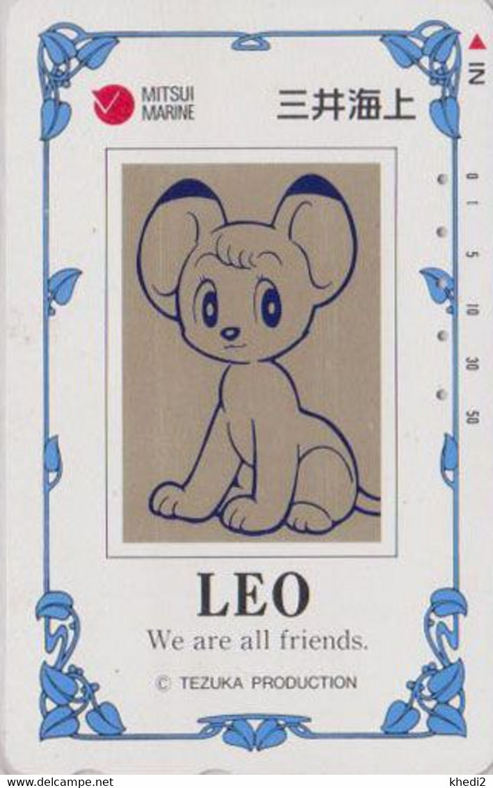 Télécarte JAPON / 110-151398 - MANGA 3/6 - TEZUKA / Série Mitsui Marine - LEO Lion - JAPAN Free Phonecard / Assu - 19932 - Stripverhalen