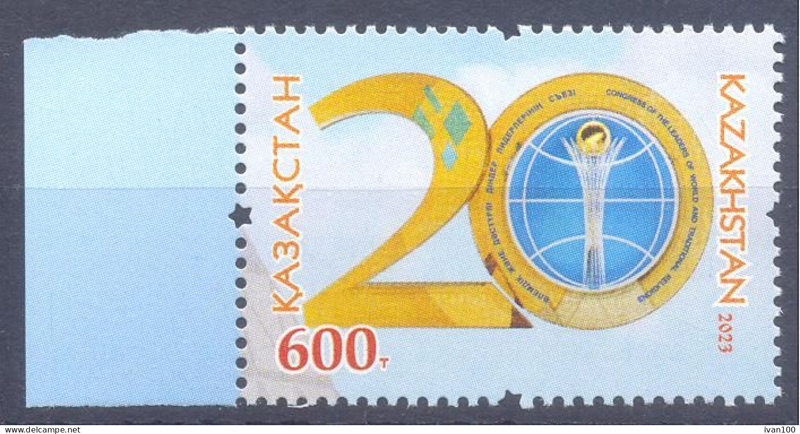 2023. Kazakhstan, 20y Of Leaders Of World And Traditional Religions, 1v,  Mint/** - Kazajstán