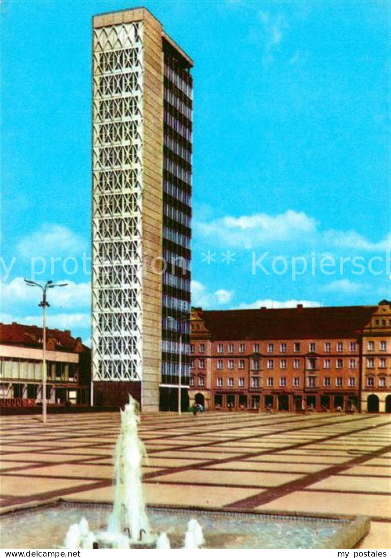 73166824 Neubrandenburg Haus Der Kultur Und Bildung Neubrandenburg - Neubrandenburg