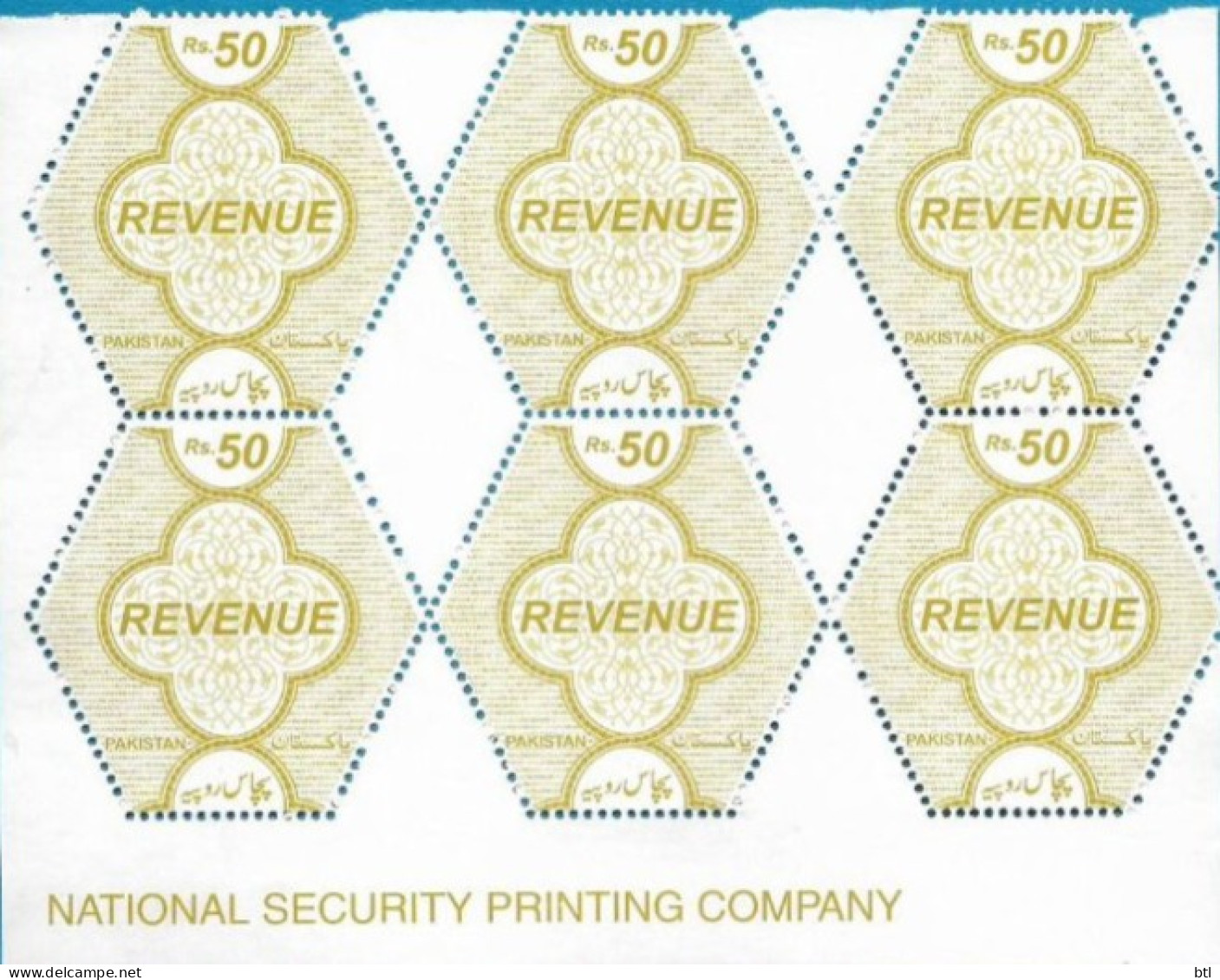 PAKISTAN - Revenue Stamp Value 50 Odd Shape "Left Bottom Side Imprint B.O.6" - Pakistan
