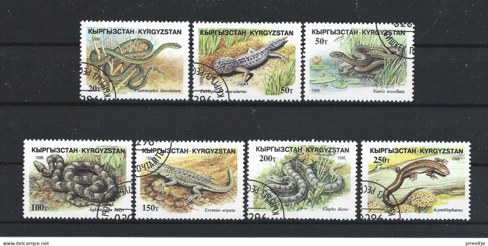 Kirgyzstan 1996 Reptiles  Y.T. 73/79 (0) - Kirgisistan