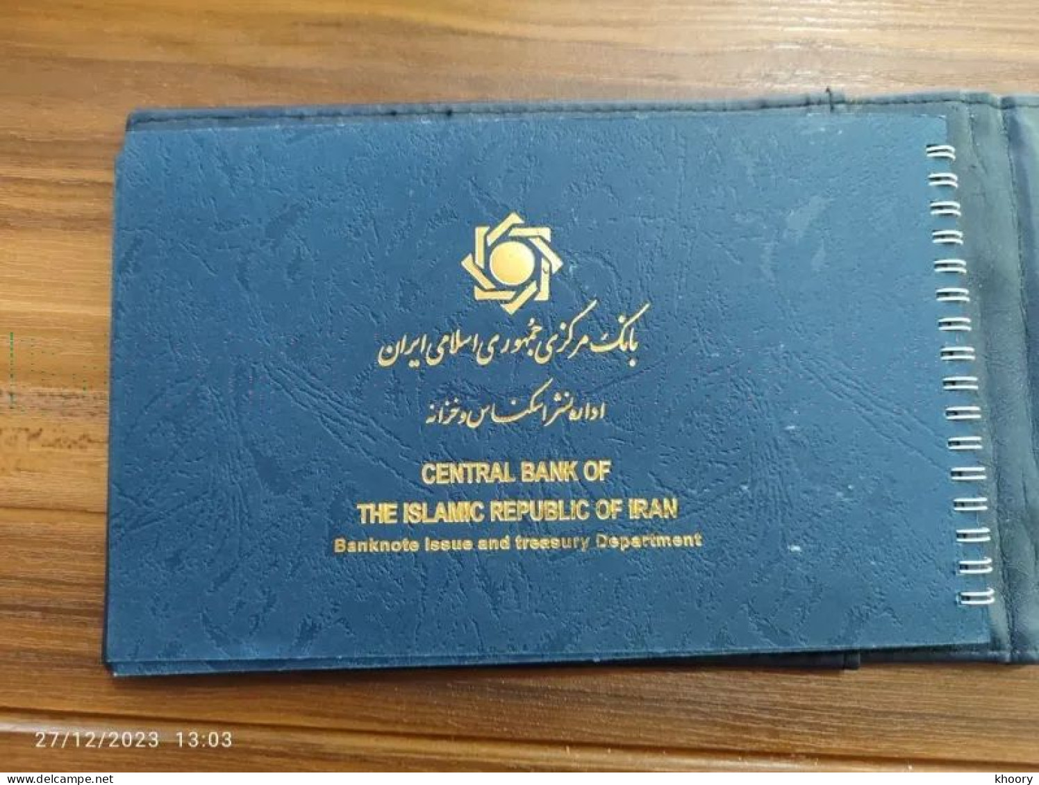 Iran Central Bank Album Complete Set [ Match Serial] Limited Edition - Iran