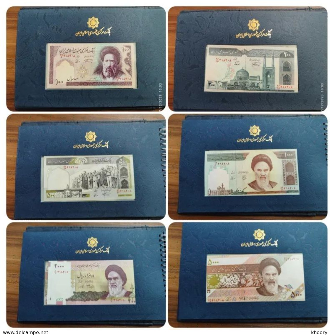 Iran Central Bank Album Complete Set [ Match Serial] Limited Edition - Irán