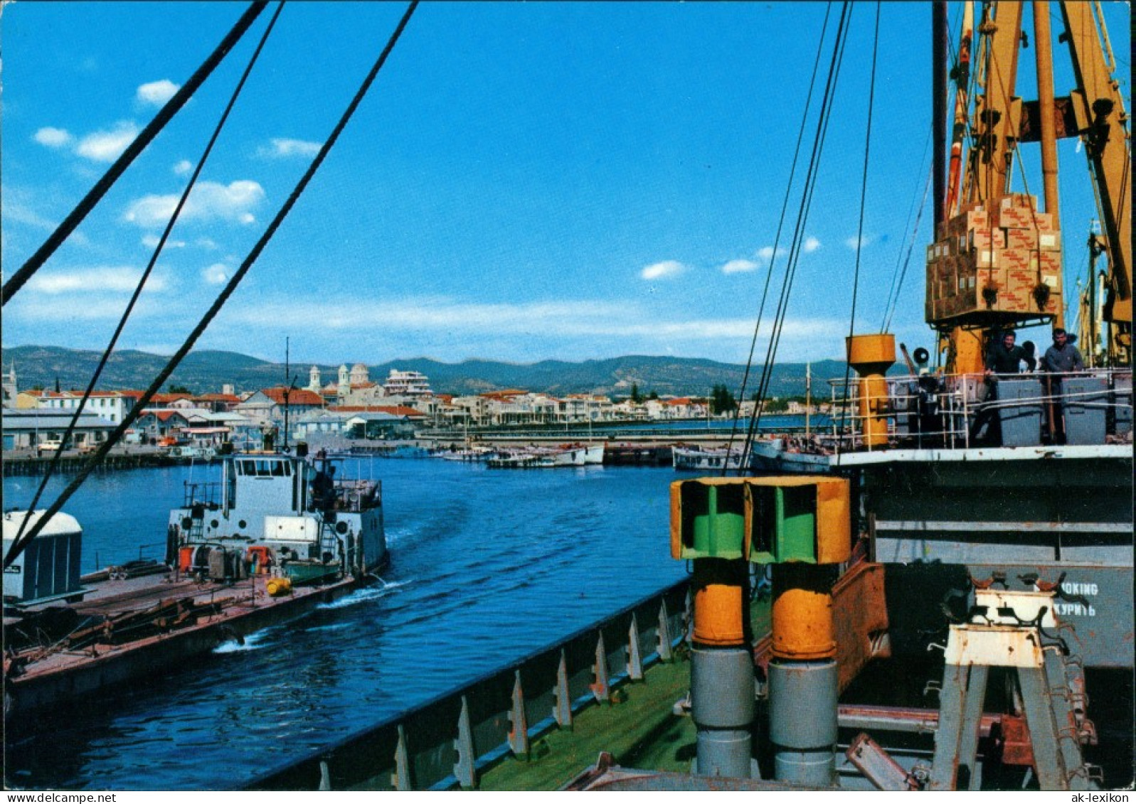 Limassol Λεμεσός Lemesós Schiffe Hafen Harbour Scene Frachtschiff Entladung 1975 - Chypre