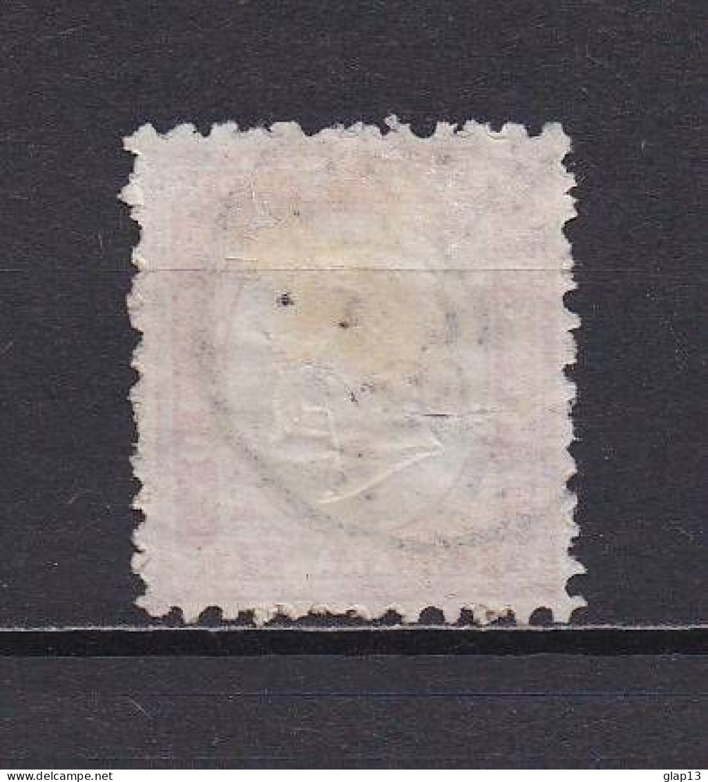 ITALIE 1862 TIMBRE N°4 OBLITERE VICTOR EMMANUEL II - Used