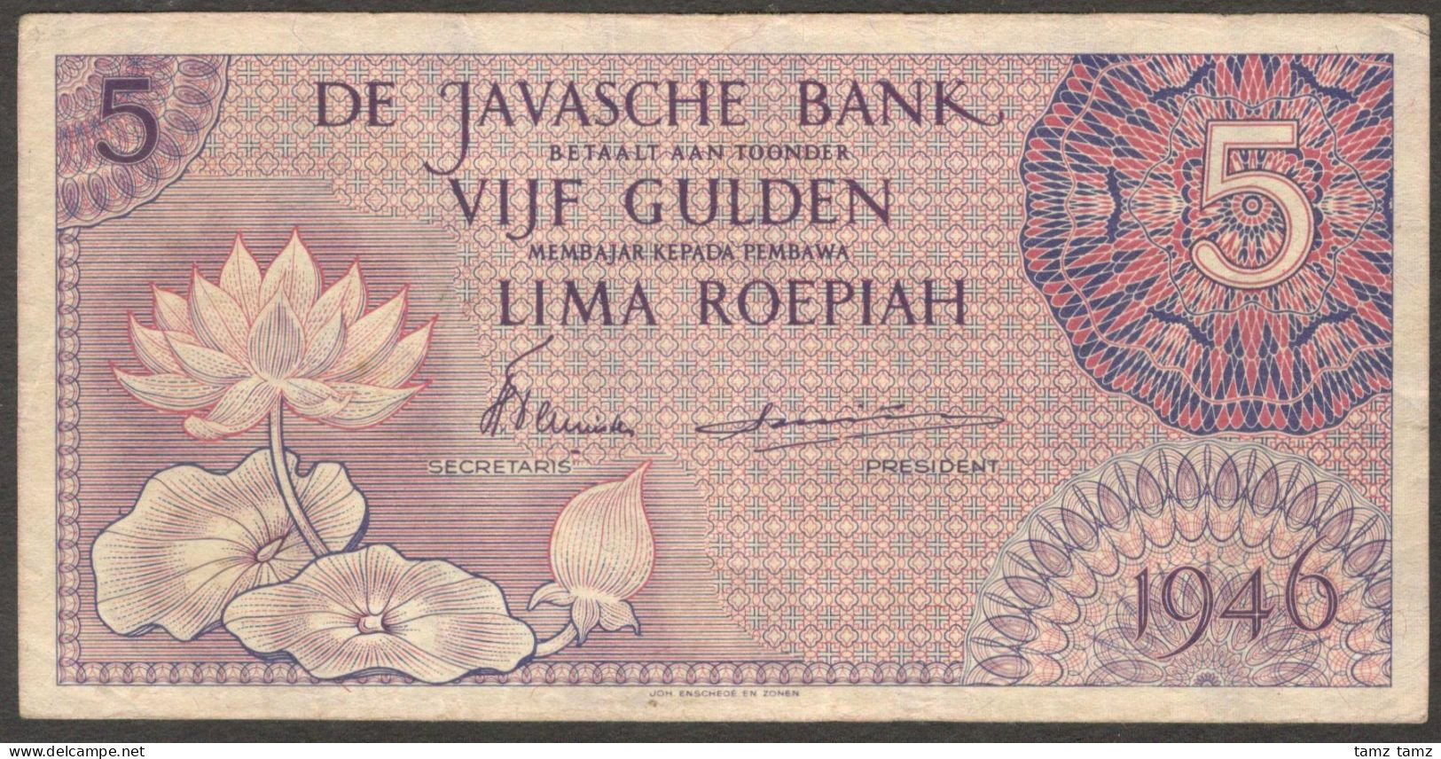 Netherlands Indies Indonesia 5 Gulden Purple P-87 1946 VF Crisp Paper - Indonésie