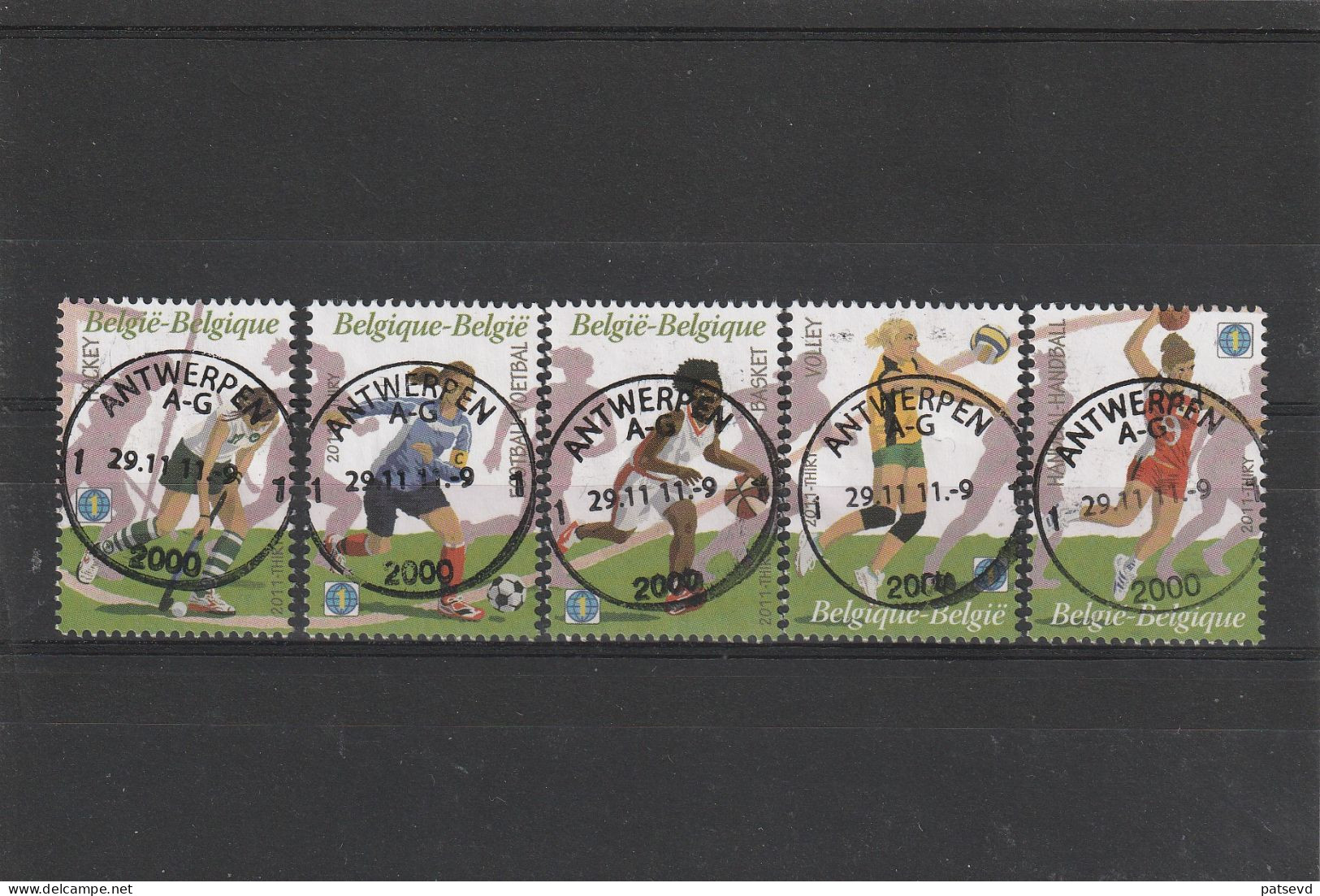 4155/4159 Les Femmes Et Le Sport/ Vrouwensport Oblit/gestp Centrale - Used Stamps