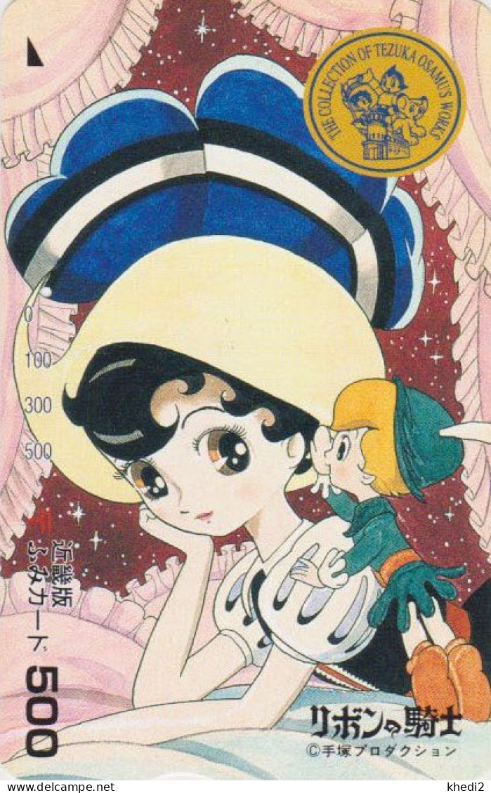 Carte Prépayée JAPON - TEZUKA  COLLECTION - ATOM ASTRO GIRL Robot - MANGA BD - ANIME JAPAN Fumi Card  - 19936 - BD