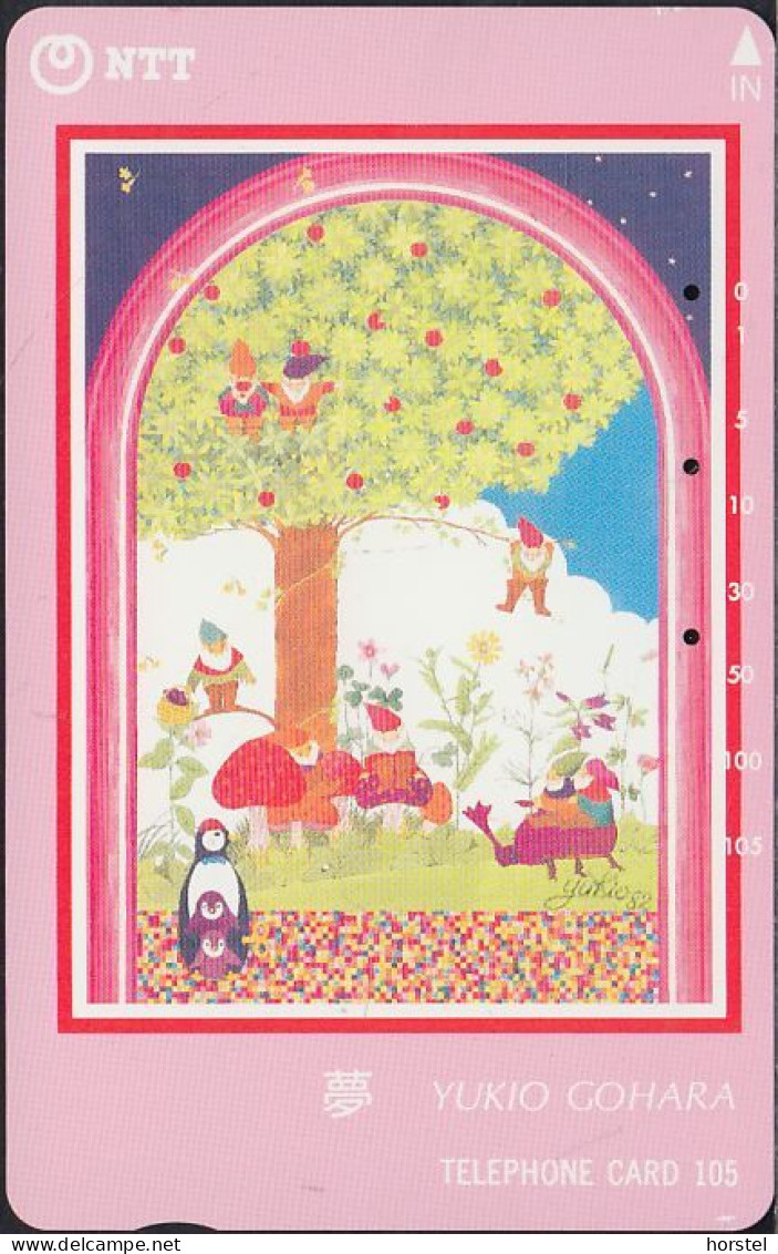 Japan  250-558 Naive Painting Tree & Dwarves & Birds - Giappone