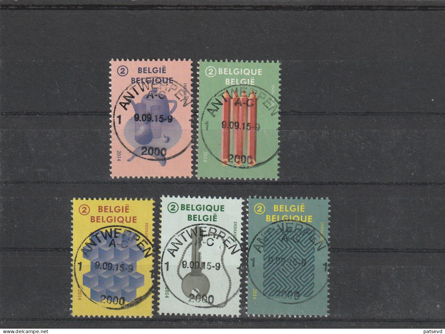 4462/4466 Illussions D'Optique/Optische Llusies Oblit/Gestp Centraal - Used Stamps