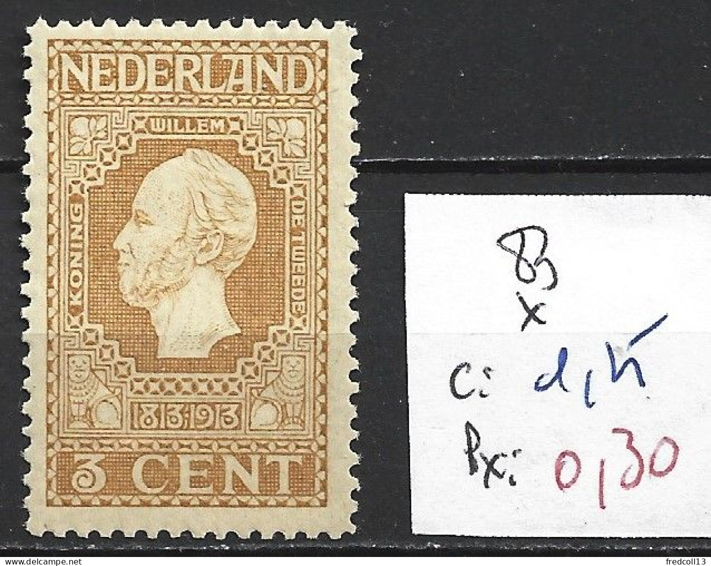 PAYS-BAS 83 * Côte 1.25 € - Unused Stamps