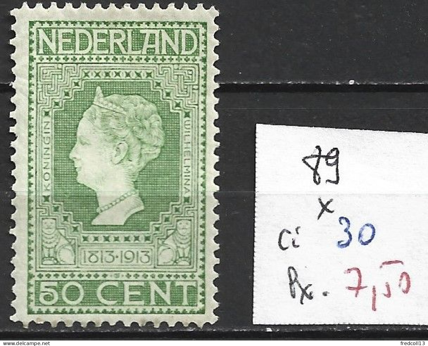 PAYS-BAS 89 * Côte 30 € - Used Stamps