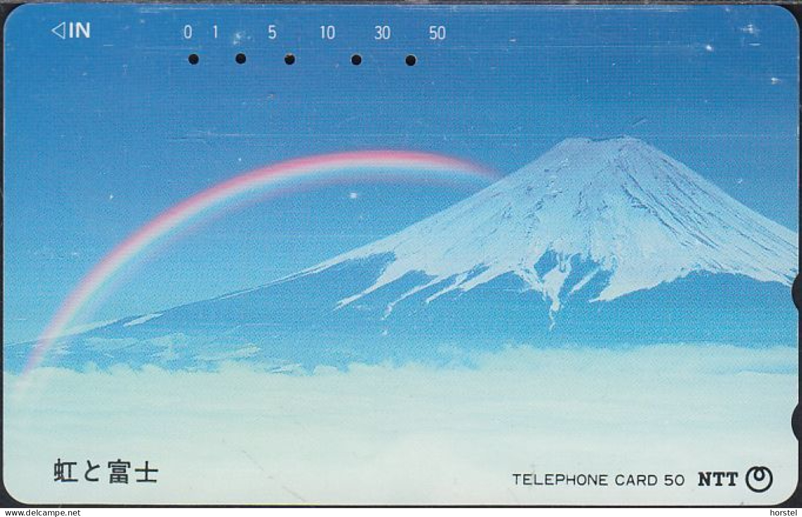 Japan  251-022 Rainbow - Fuji - Vulkan - Giappone