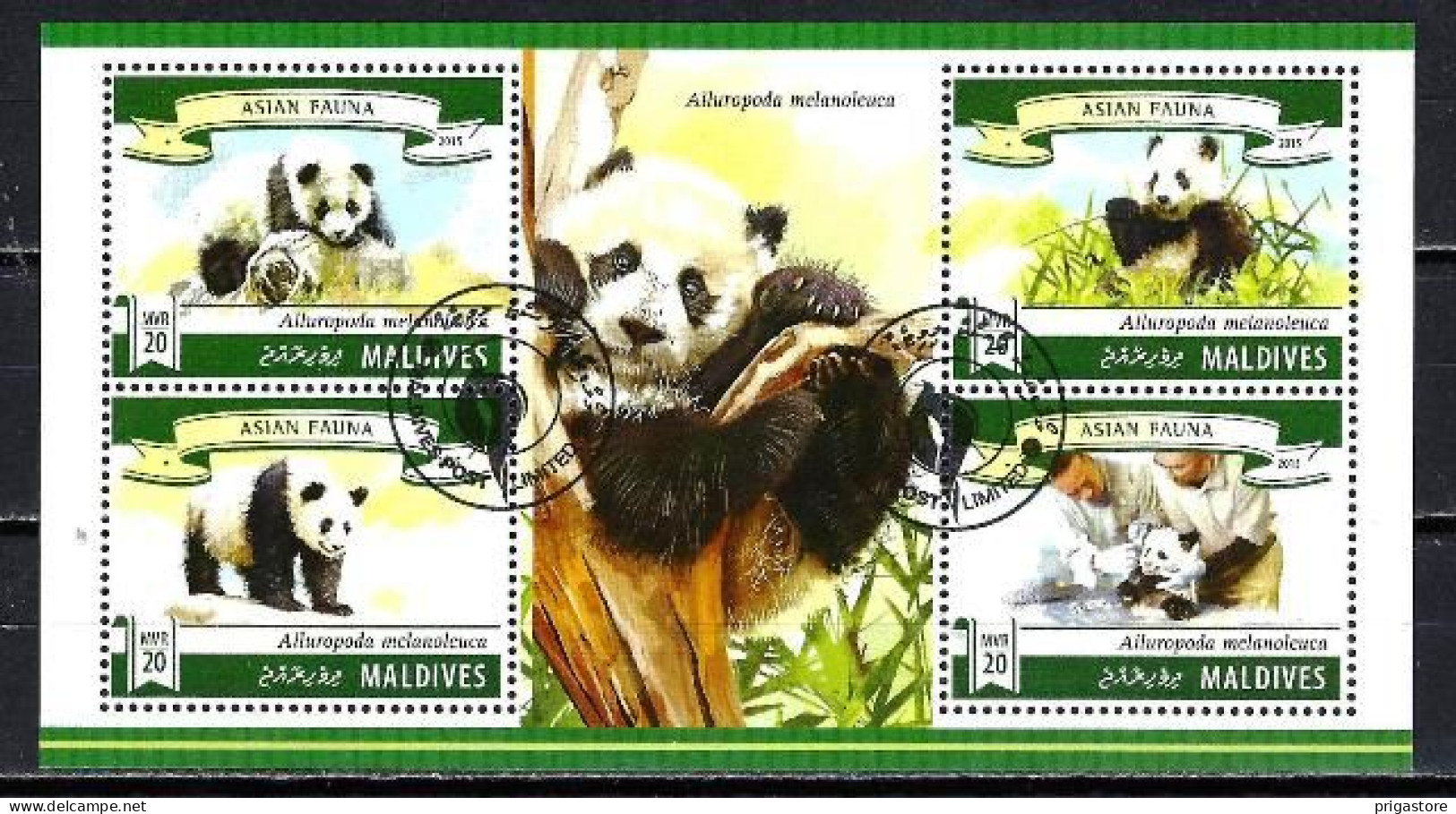 Animaux Pandas Maldives 2015 (260) Yvert N° 4841 à 4844 Oblitérés Used - Orsi