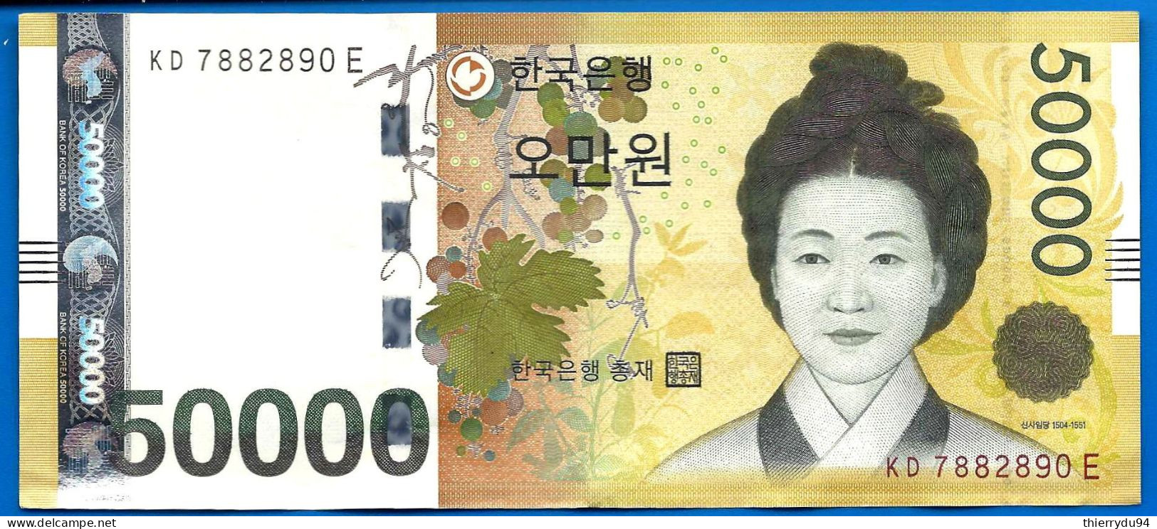 Coree Du Sud 50000 Won 2009 Corée South Korea Prefix KD Que Prix + Port Paypal Crypto OK - Korea (Süd-)