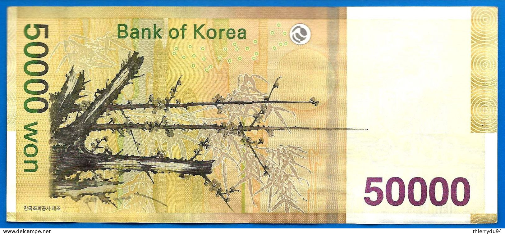 Coree Du Sud 50000 Won 2009 Corée South Korea Prefix KD Que Prix + Port Paypal Crypto OK - Corée Du Sud
