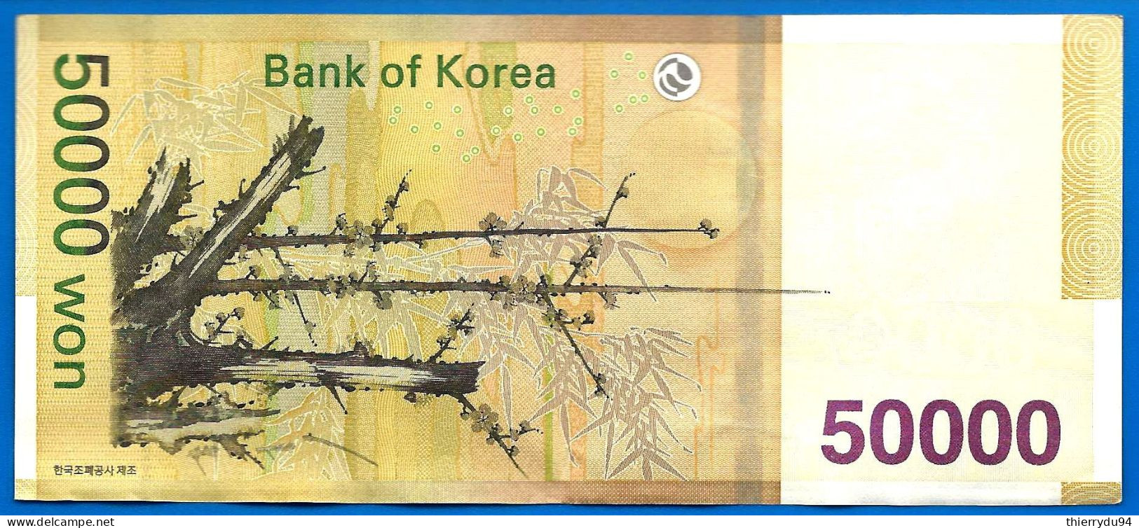 Coree Du Sud 50000 Won 2009 Corée South Korea Prefix KD Que Prix + Port Paypal Crypto OK - Korea, South