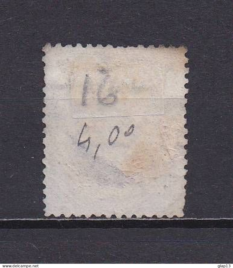 ITALIE 1863 TIMBRE N°16 OBLITERE VICTOR EMMANUEL II - Used