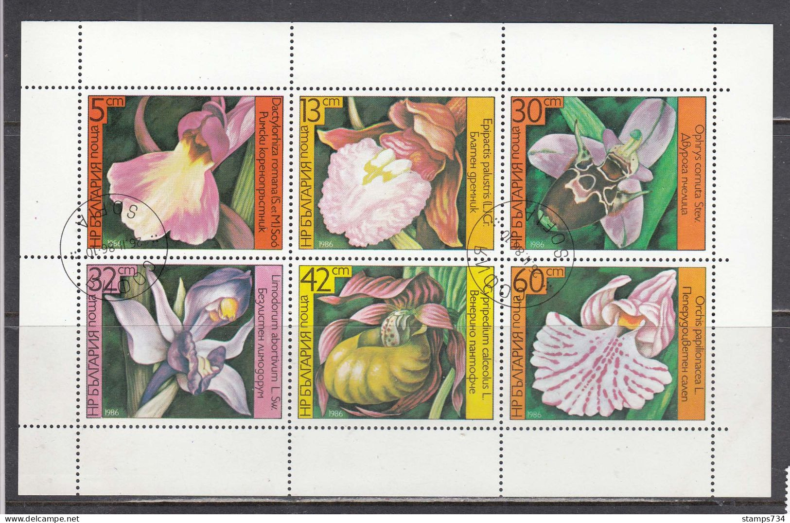 Bulgaria 1986 - Orchids, Mi-Nr. 3441/46 In Sheet, Perforated, Used - Oblitérés