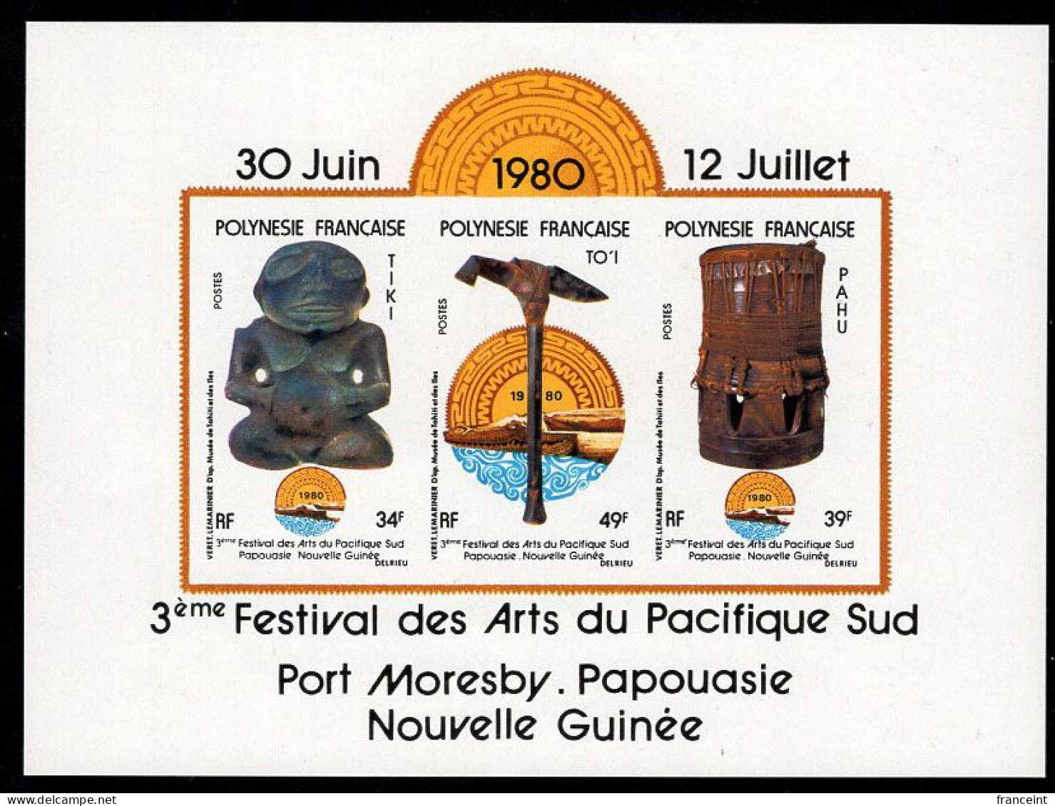 FRENCH POLYNESIA(1980) Native Crafts. Imperforate M/S Of 3. Scott No 336a, Yvert No BF5. - Ongetande, Proeven & Plaatfouten