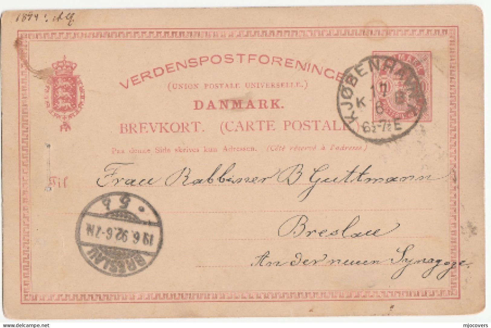1892 Denmark To BRESLAU SYNAGOGUE Rabbi GUTTMANN Wife Germany Postal STATIONERY CARD Jew Judaica Jewish Cover - Judaika, Judentum