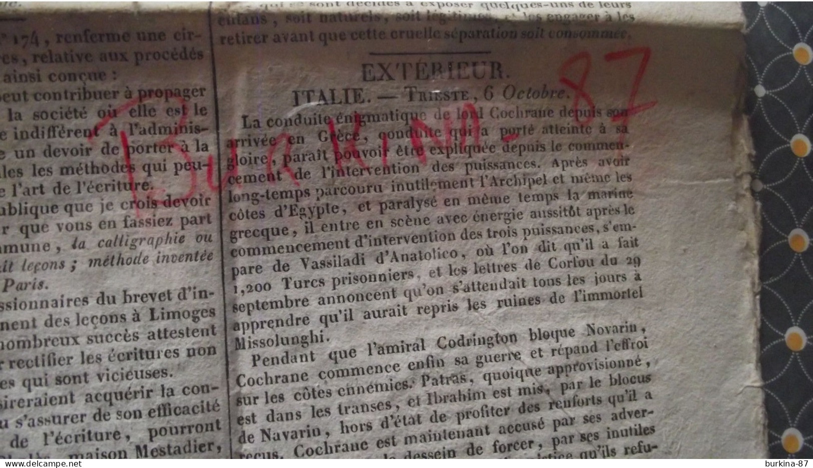 LES ANNALES DE LA HAUTE VIENNE, 1827, Journal Administratif Politique Littéraire  La Haute Vienne, Limoges, N°43 - 1800 - 1849