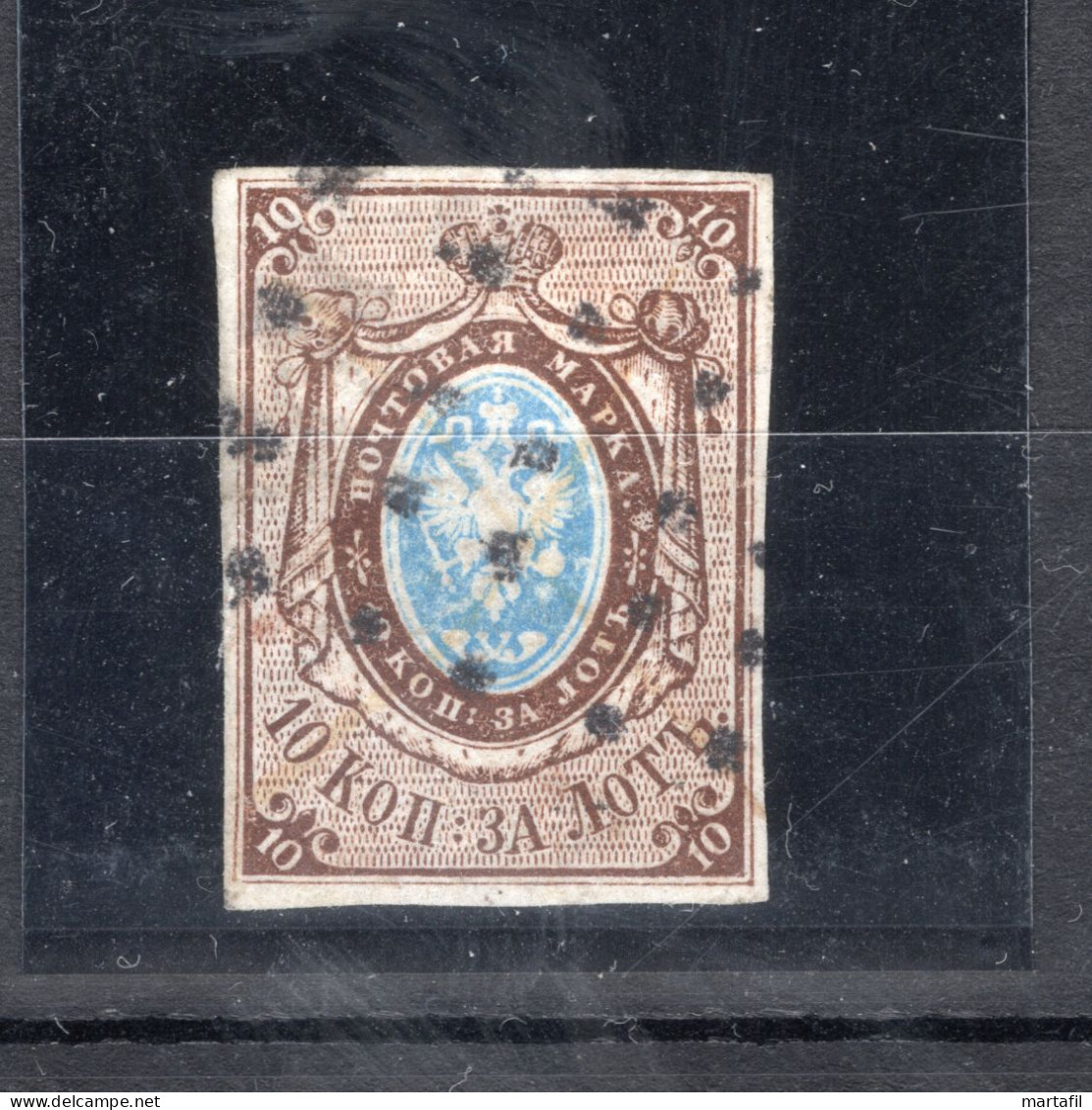 1857 RUSSIA N.1 USATO Certificato CAFFAZ, Firmato Sorani, Chiavarello, Diena - Usados