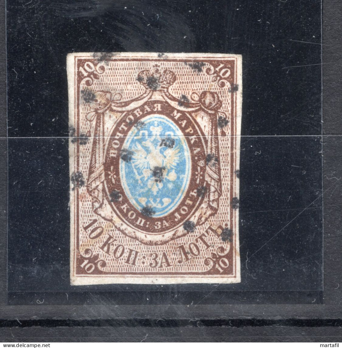 1857 RUSSIA N.1 USATO Certificato CAFFAZ, Firmato Sorani, Chiavarello, Diena - Used Stamps