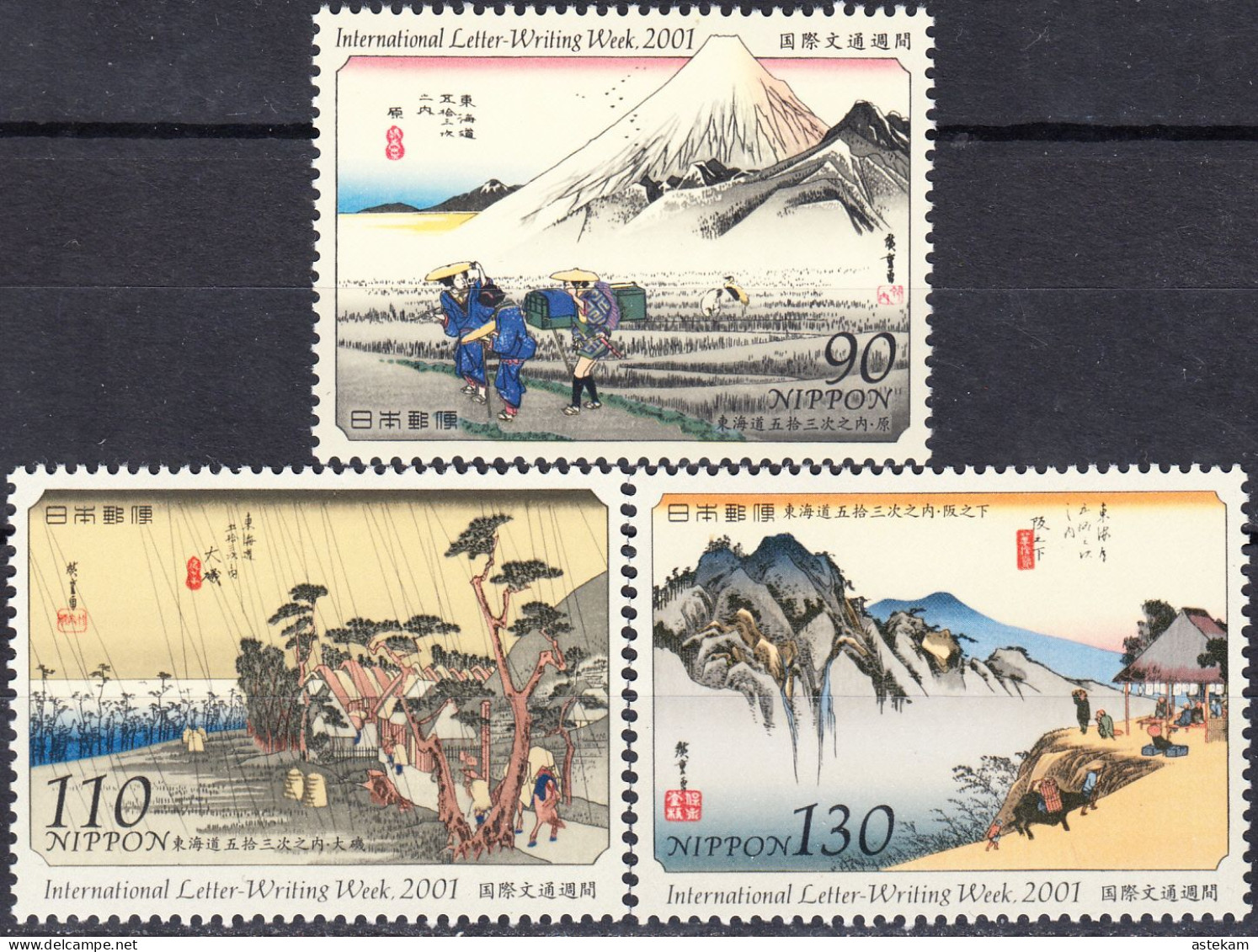 JAPAN 2001, INTERNATIONAL WEEK Of LETTER, JAPANESE PAINTINGS, COMPLETE  MNH SERIES With GOOD QUALITY, *** - Unused Stamps