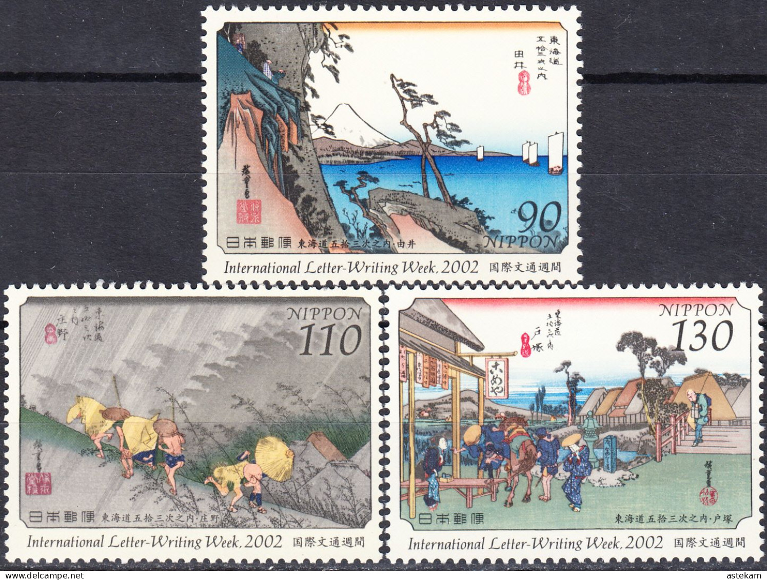 JAPAN 2002, INTERNATIONAL WEEK Of LETTER, JAPANESE PAINTINGS, COMPLETE  MNH SERIES With GOOD QUALITY, *** - Neufs