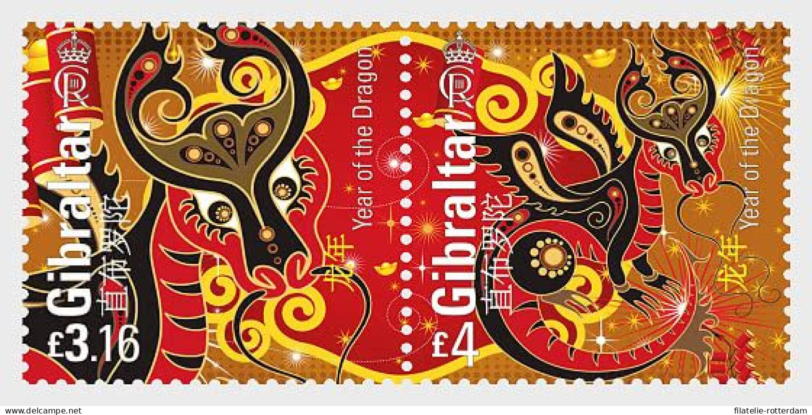 Gibraltar - Postfris / MNH - Complete Set Year Of The Dragon 2024 - Gibraltar