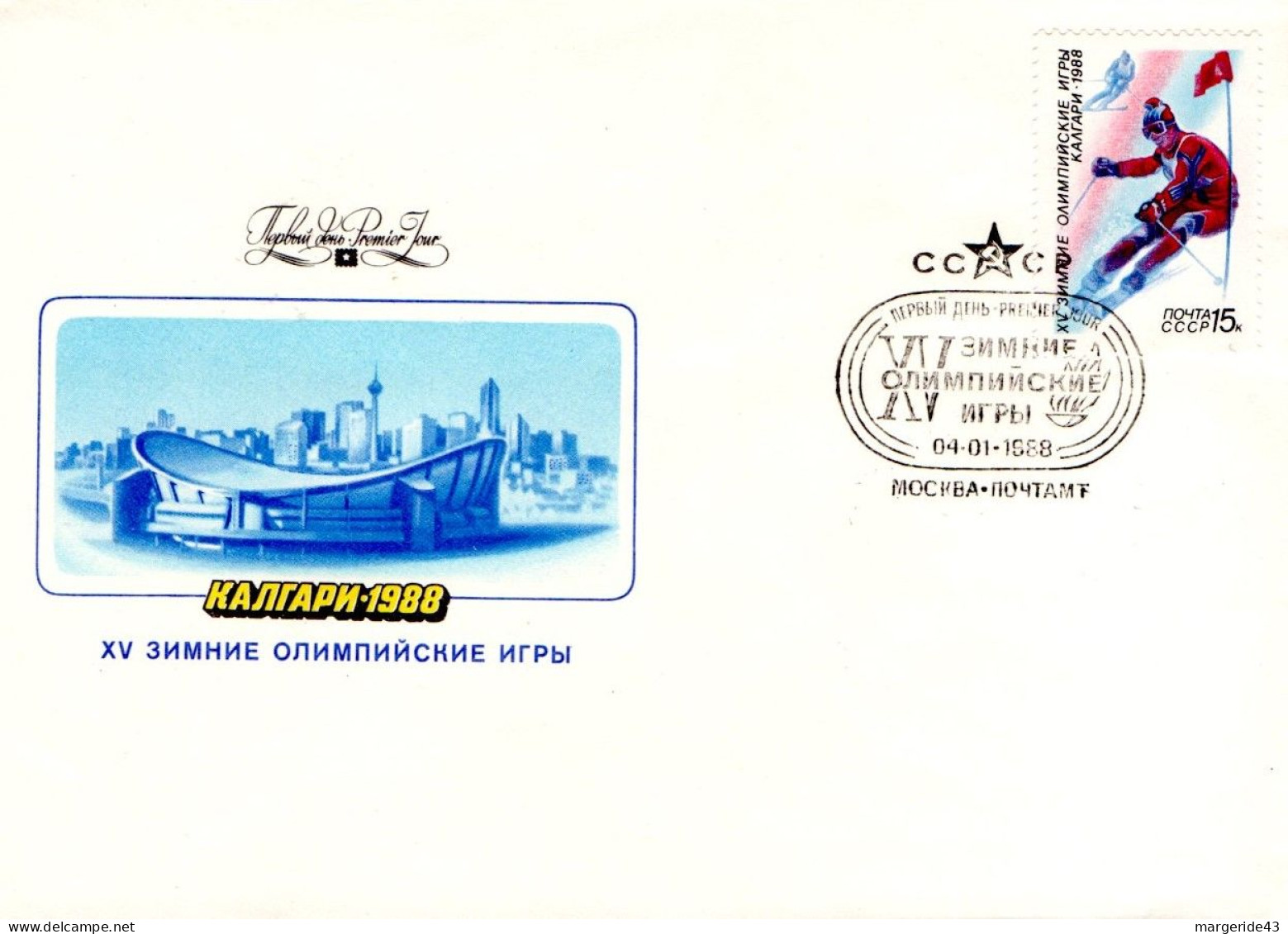 URSS FDC 1988 JEUX OLYMPIQUES DE CALGARY - FDC