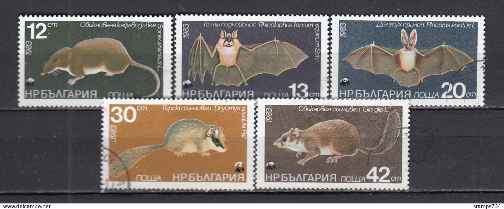 Bulgaria 1983 - WWF: Protected Mammals, Mi-Nr. 3236/40, Used - Oblitérés