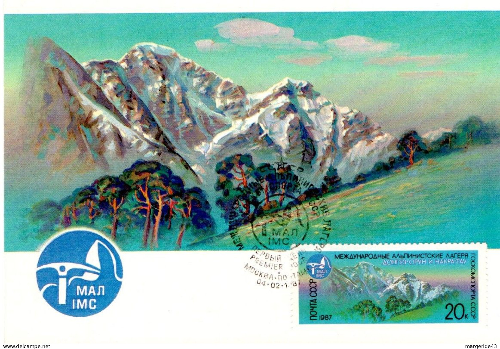 URSS CARTES MAXIMUM 1987 CAMPS POUR ALPINISTES - Cartes Maximum