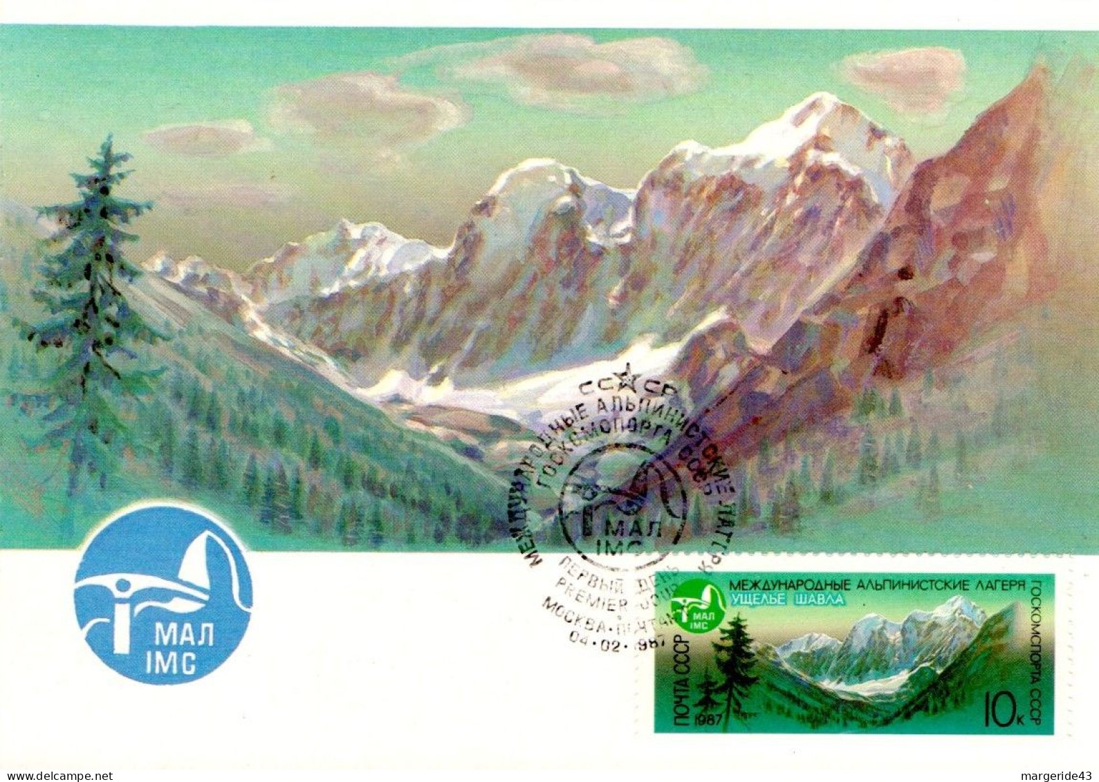 URSS CARTES MAXIMUM 1987 CAMPS POUR ALPINISTES - Cartes Maximum