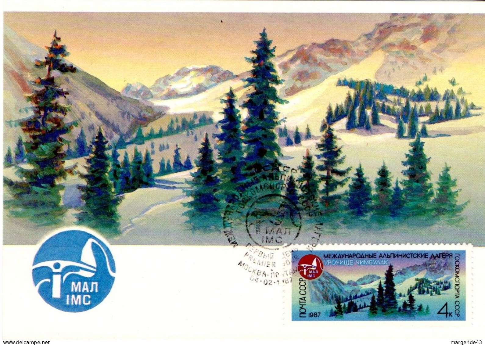 URSS CARTES MAXIMUM 1987 CAMPS POUR ALPINISTES - Cartoline Maximum