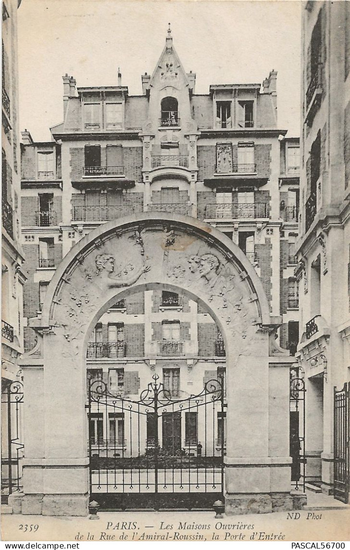 CPA PARIS - RUE DE L'AMIRAL ROUSSIN - LES MAISONS OUVRIERES - LA PORTE D'ENTREE - District 15