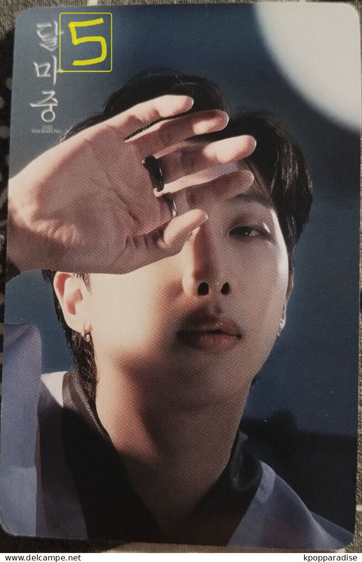 Photocard Au Choix BTS Dalmajung 2022  RM - Objets Dérivés