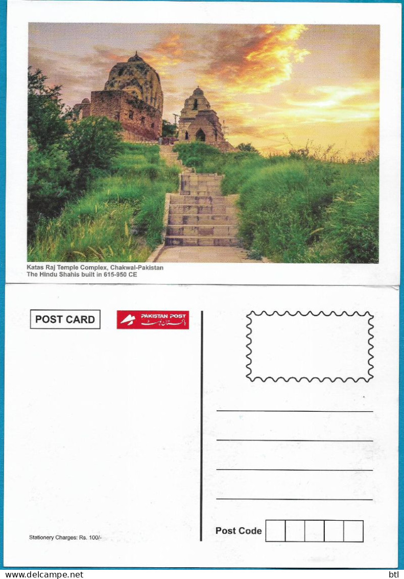 PAKISTAN - Four Different Post Card  On Katas Raj Temple " Pakistan Post Issued Limited Edition" - Pakistan