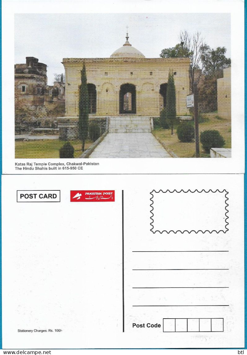 PAKISTAN - Four Different Post Card  On Katas Raj Temple " Pakistan Post Issued Limited Edition" - Pakistan