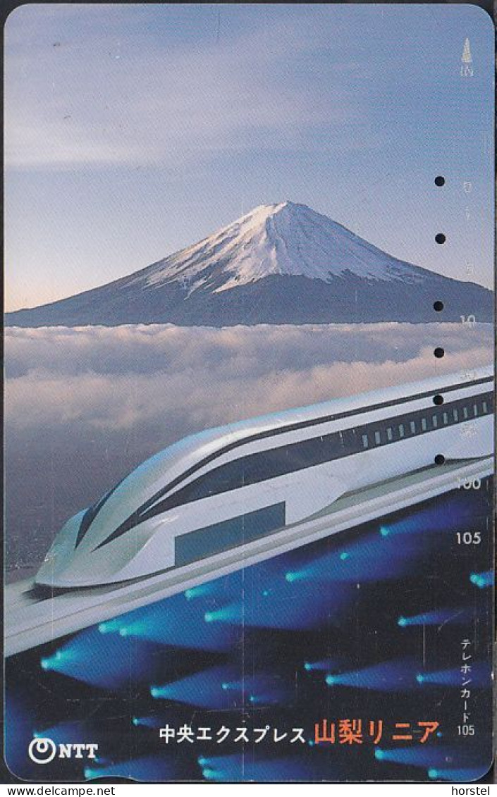 Japan  251-226 Train - Fuji - Giappone