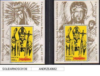 POLAND SOLIDARNOSC MADONNAS AND POPE SET OF 2 YELLOW MS (SOLID0139/0682) - Solidarnosc Labels