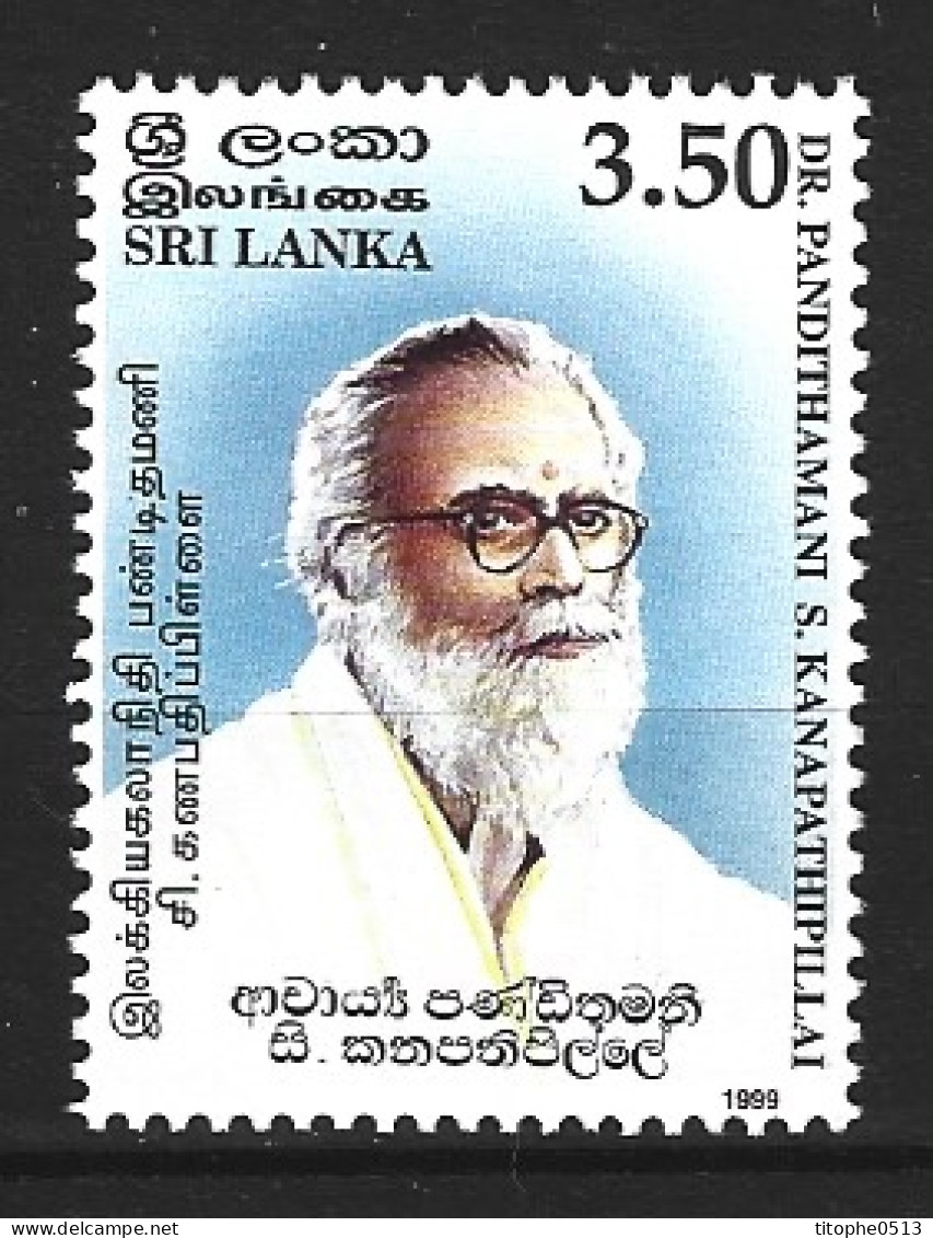 SRI LANKA. N°1213 De 1999. Personnalité. - Sri Lanka (Ceylon) (1948-...)