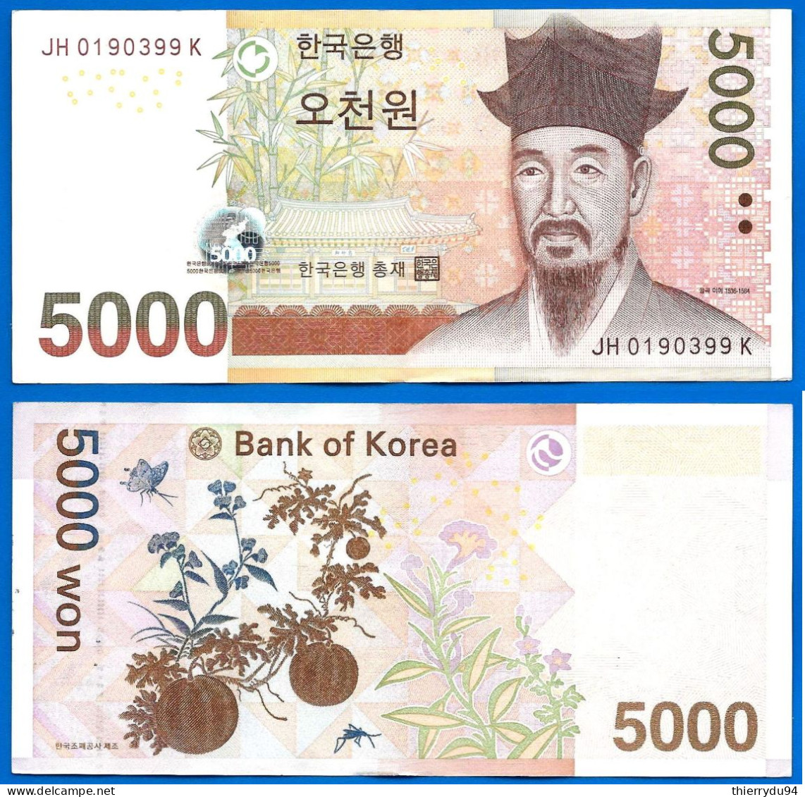 Coree Du Sud 5000 Won 2006 Corée South Korea Prefix JH Que Prix + Port  Paypal Bitcoin OK - Corée Du Sud