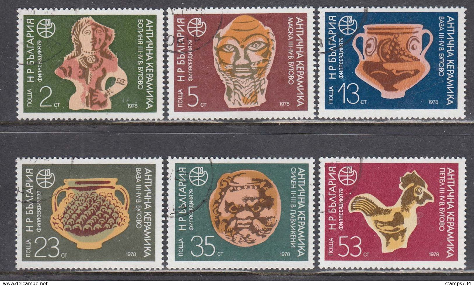 Bulgaria 1978 - Antique Ceramics, Mi-Nr. 2668/73, Used - Gebraucht